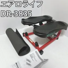 Item thumbnail for item ea7f5969-61e2-48c2-b6f5-f98485cb4a12