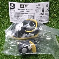 匿名発送 ガチャ MOGU MOLE めじるしマスコット BLACK&WHITE