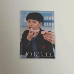 龍宮城　KEIGO お披露目会　コメサ入りブロマイド 龍宮城 KEIGO お披露目会 コメサ入りブロマイド - メルカリ