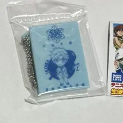 手塚国光　キーホルダー　生徒手帳型おみくじ　テニプリ　テニスの王子様