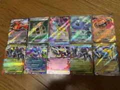 早い者勝ち　ストームエメラルダ　ポケモンカード　ライコウ　SR 他