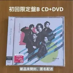 【新品未開封】Aぇ！group DVD 3点セット Amazon.co.jp: 【DVD 2形態セット】 Aぇ! group Debut Tour