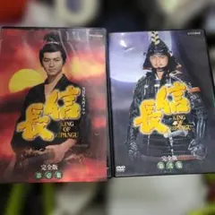 Item thumbnail for item 3ec82b38-491f-4ecf-9394-b6faf18c296f