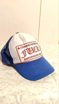 ヴィンテージクロムハーツトラッカーキャップFUCKパッチクロスボール付メッシュ帽