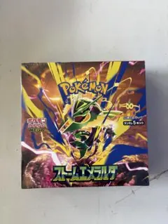 ポケモンカード　ストームエメラルダ　1box シュリンク付き