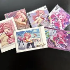 桃井愛莉 プロセカ カードセット！