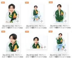 猪狩蒼弥 KEYTOLIT ジュニア プロフィールカード撮影オフショット2026