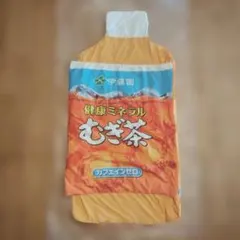 接触冷感！ひんやり寝袋子供用　伊藤園むぎ茶