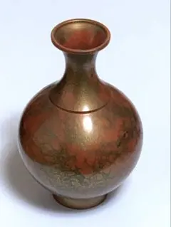● 花瓶　花器　壺　赤銅色　光沢　一輪挿し　生け花　重厚