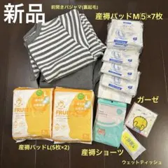 ぺつこ様　専用