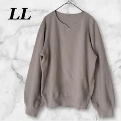 Item thumbnail for item 54632d29-d3f2-4bac-a507-d604025621d4