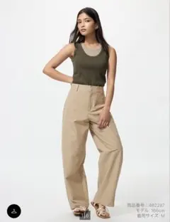 ユニクロ ジャージーバレルレッグパンツ