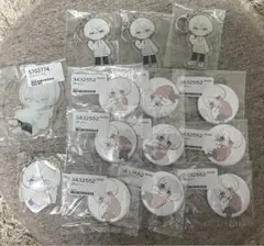 2025年最新】XEA 歌い手の人気アイテム - メルカリ