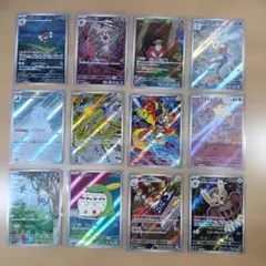 ポケモンカード ステラミラクル AR 12種 コンプ セットのサムネイル