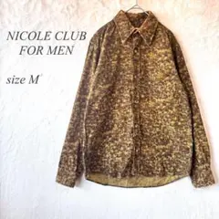 NICOLE CLUB FOR MEN 長袖コーデュロイシャツ M 総柄 879