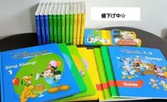 2026年最新】シングアロング dvd 12枚の人気アイテム - メルカリ