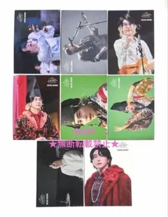 ミセス FJORD フォトカード 大森元貴さん 8枚セット