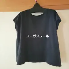 最終値下げ　ヨーガンレール　半袖 Tシャツ Mサイズ ヨーガンレールのTシャツ – Jurgen Lehl, Babaghuri Online Shop