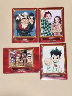 ジャンプフェアセレクション ONE PIECE H×H 鬼滅の刃 呪術廻戦 - メルカリ