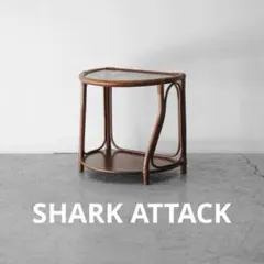 ヴィンテージ　サイドテーブル　shark attack シャークアタック