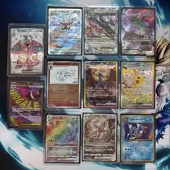 ポケモンカードゲーム　 まとめ売り 11枚セット 引退品　ピカチュウ　ブラッキー
