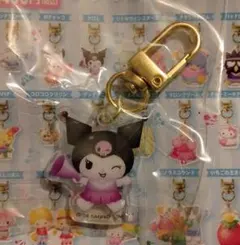 サンリオキャラクター大賞2026 アクリルチャームB クロミ