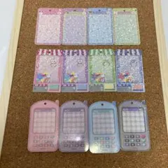 セリア amifa おすそ分け用ぷちシール台紙 12枚セットのサムネイル