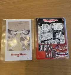 ワンピースBragMen9月限定 『ドリー&ブロギー』『ロビン&サウロ』２枚