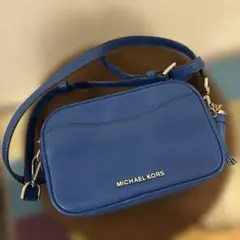 ✨MICHAEL KORS ✨ブルー ショルダーバッグ タッセル付き 斜め掛け