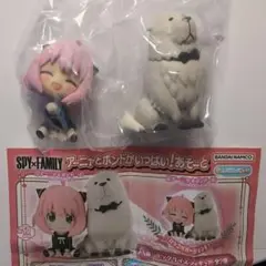 スパイファミリー　アーニャとボンドがいっぱい！あそーと　Ａ賞
