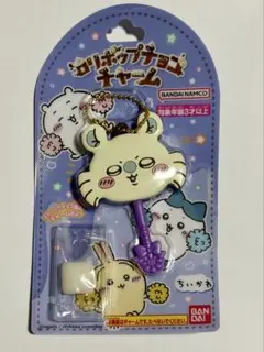 【新品未開封】ちいかわ ロリポップチョコチャーム　モモンガ