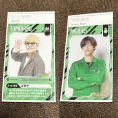 神山智洋 阿部亮平 POWERカード