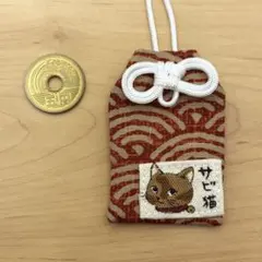 イオナ様 リクエスト 3点 まとめ商品