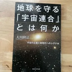 ハッピー様 リクエスト 2点 まとめ商品