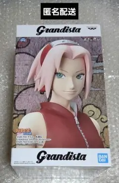 NARUTO Grandista 春野サクラ フィギュア