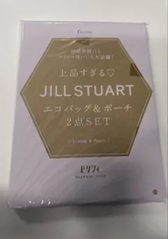ゼクシィ2024年 6月号 付録JILLSTUARTエコバッグ＆ポーチ2点SET