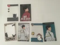 ハイキュー　カード　まとめ売り