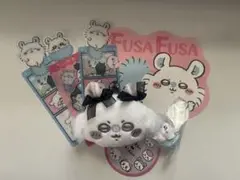 モモンガ ミニがま口ポーチ （リボン）（プライズ）　他まとめ売り