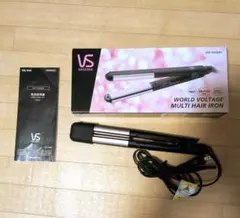 Vidal Sassoon　マルチヘアアイロン