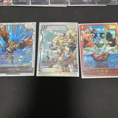 ドラゴンボールカードセット フュージョンワールド