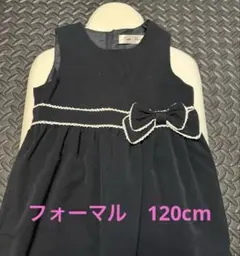 ワンピース　120cm