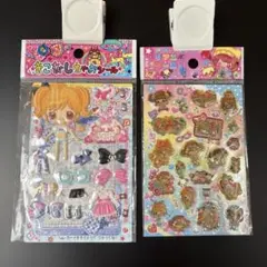 2025年最新】着せ替えシール 平成の人気アイテム - メルカリ