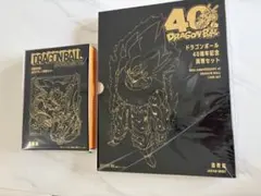 【新品】ドラゴンボール 40周年記念 貨幣/プルーフ貨幣セット