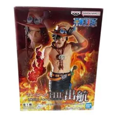 ワンピース エース フィギュア THE 出航 PORTGAS D. ACE