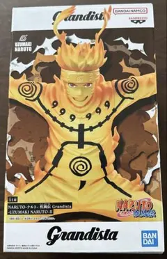 Grandista NARUTO-ナルト- 疾風伝 フィギュア