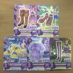 アイカツカードセット5枚