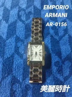 2026年最新】EMPORIO ARMANI メンズ 腕時計(アナログ)の人気アイテム 