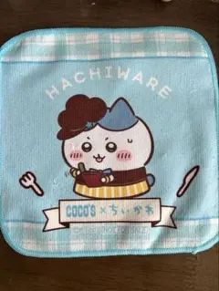 ココス✖️ちいかわコラボミニタオル　ハンカチ　はちわれ