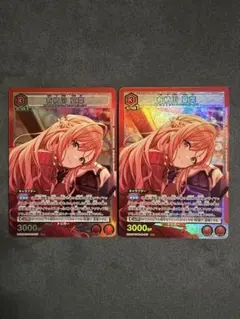 NIVELARENA ニベルアリーナ エターナルリターン カティア UR L - メルカリ