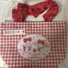mikko サンリオ くじ ミニトート 赤